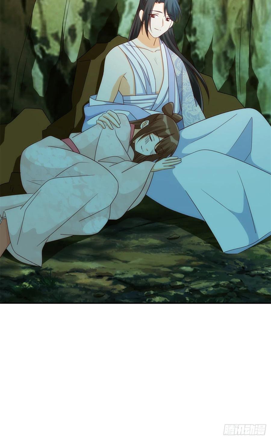 《庶女攻略》第八十三话 第24页