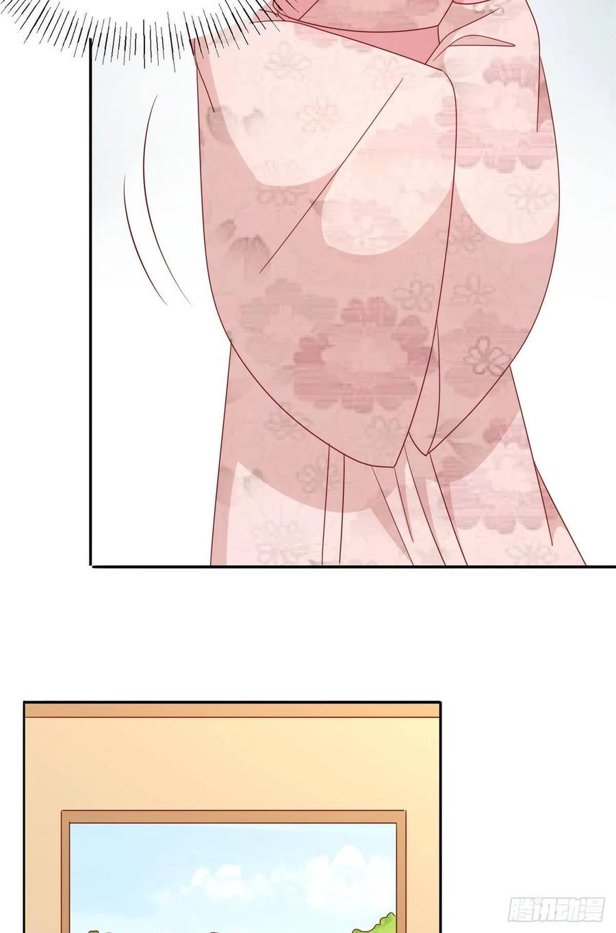《庶女攻略》第八十四话 第53页