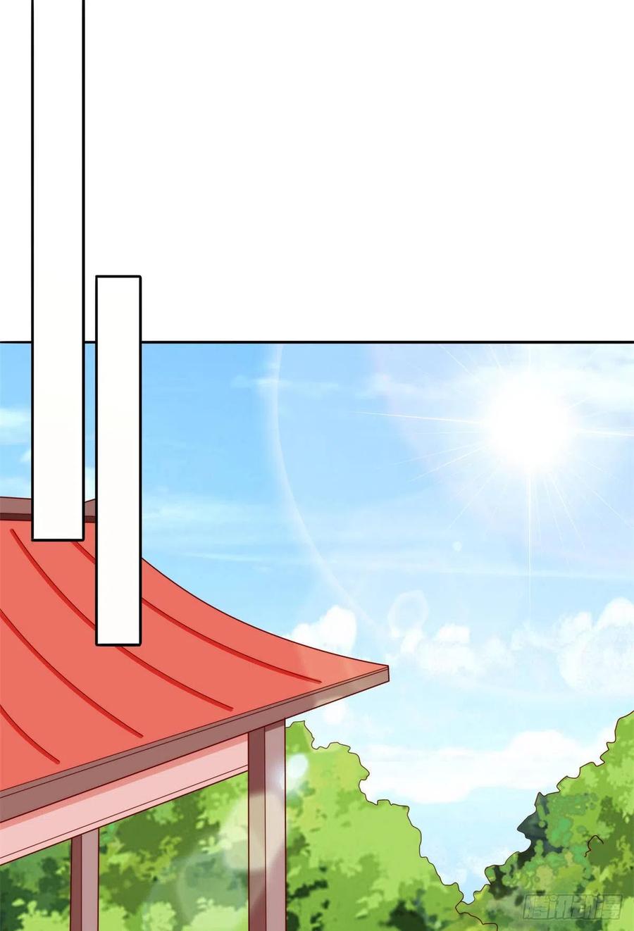 《庶女攻略》第八十四话 第11页