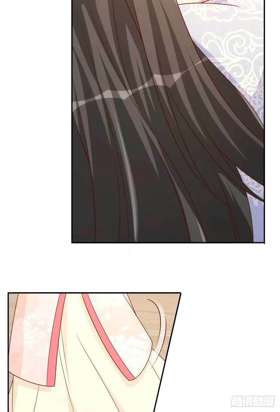 《庶女攻略》第八十四话 第14页