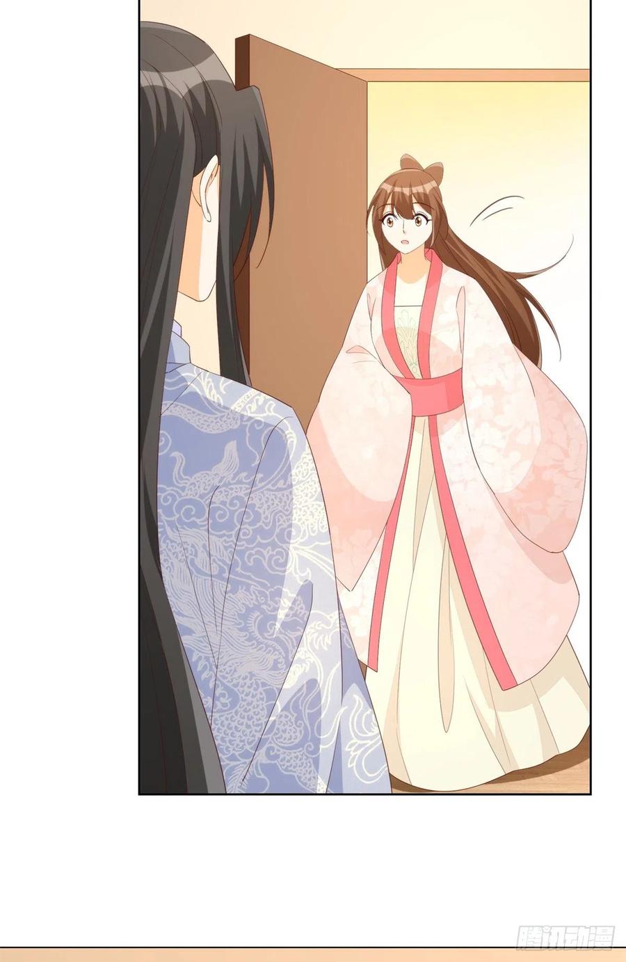 《庶女攻略》第八十五话 第32页
