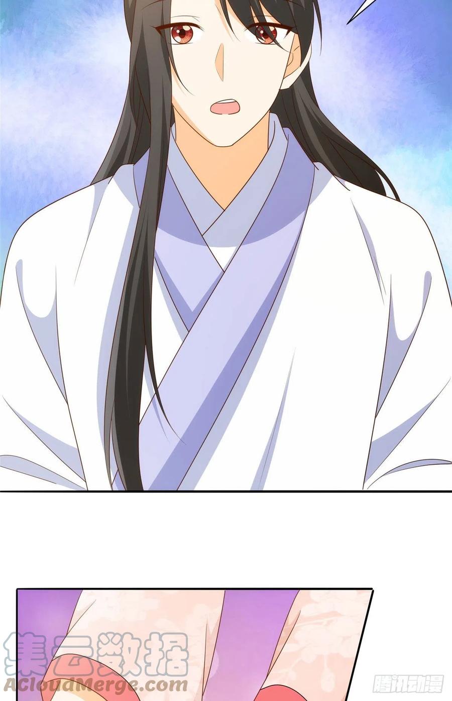 《庶女攻略》第八十七话 第31页