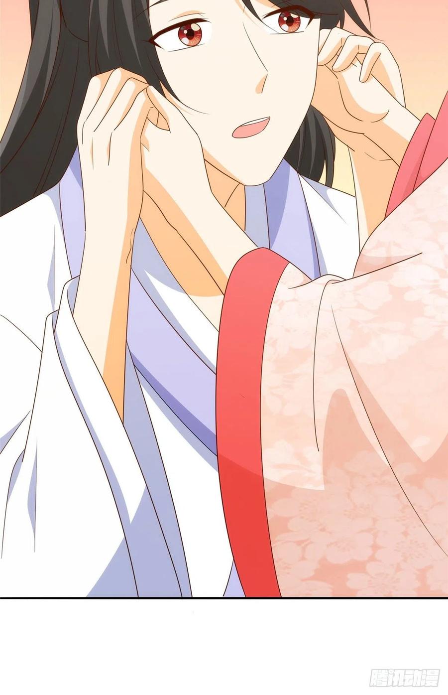 《庶女攻略》第八十七话 第33页