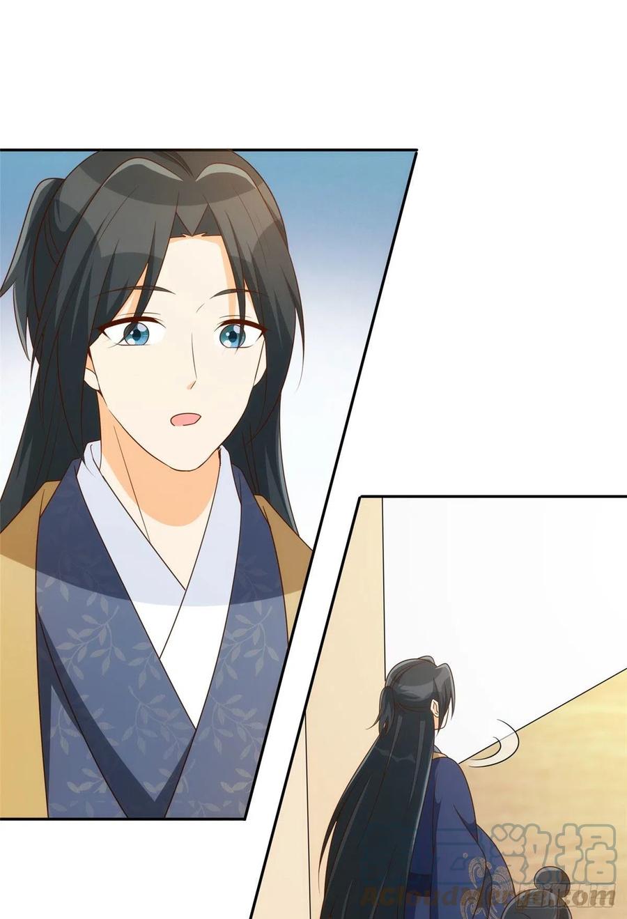 《庶女攻略》第八十七话 第4页