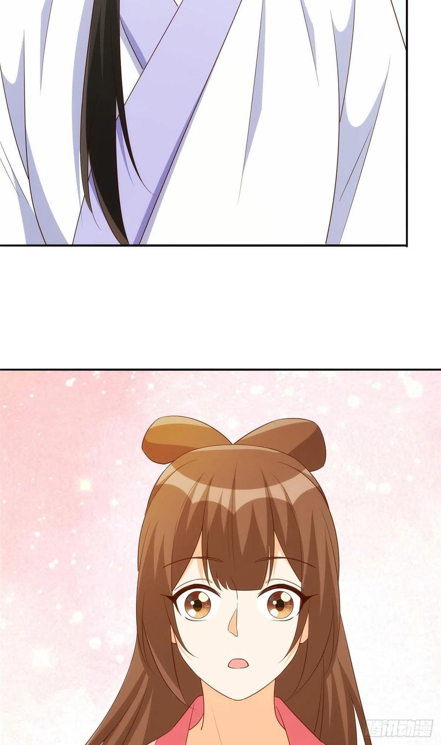 《庶女攻略》第八十七话 第42页