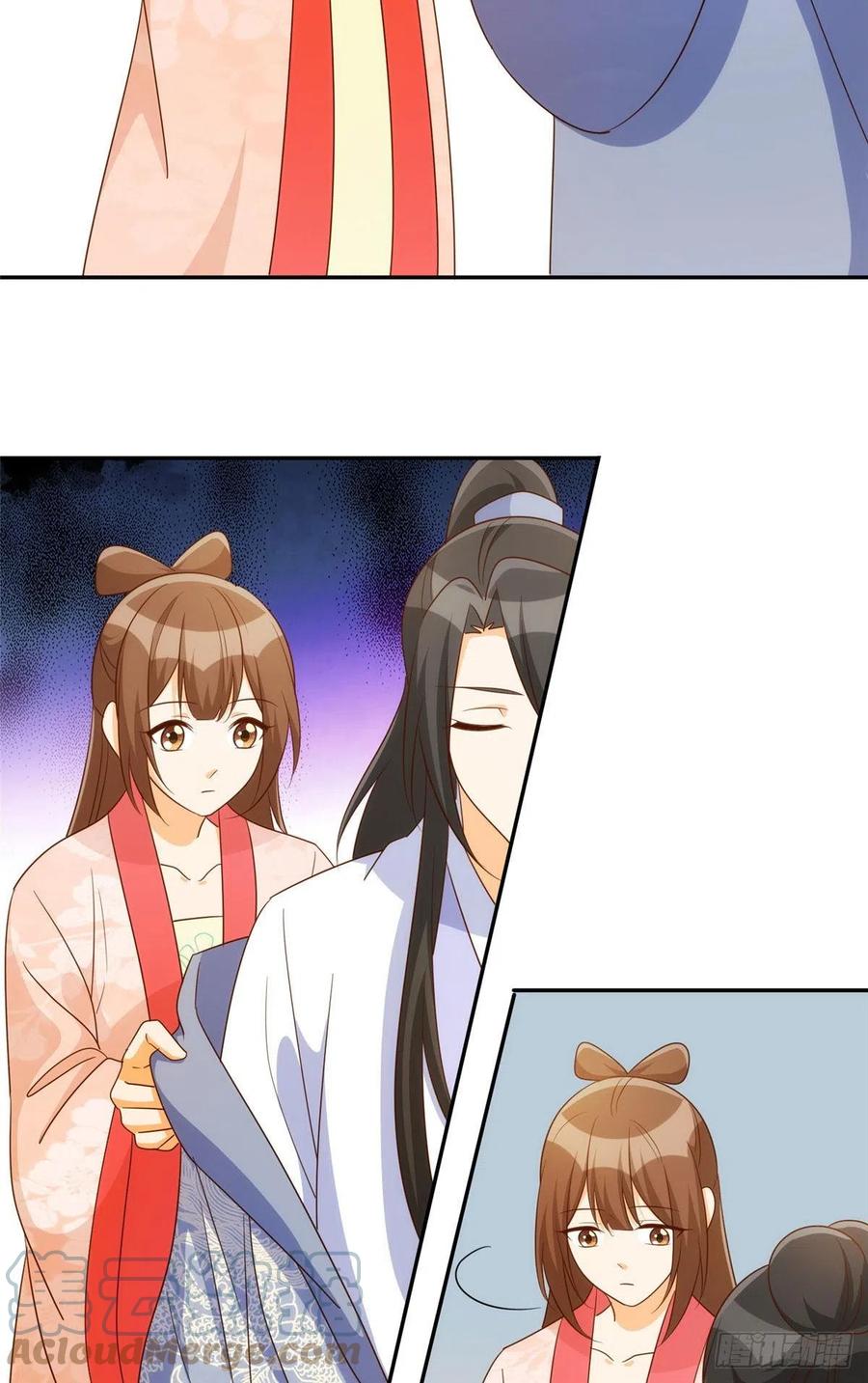 《庶女攻略》第八十七话 第19页
