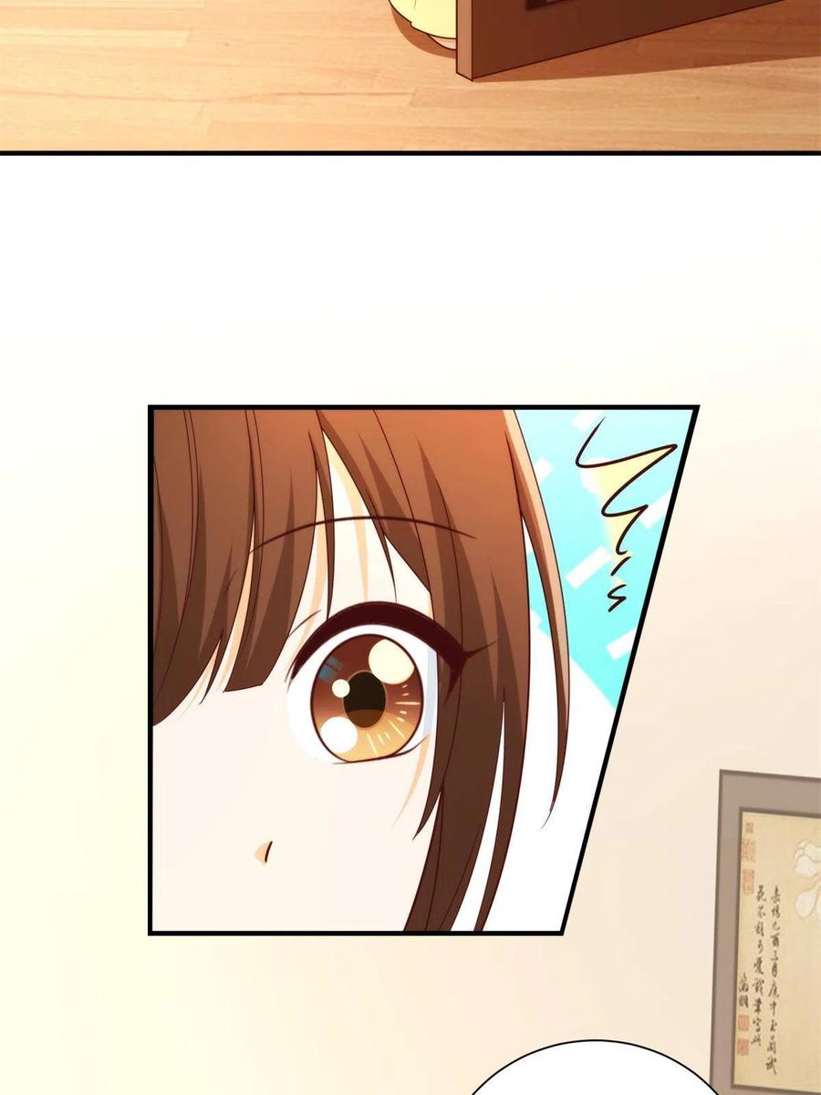 《庶女攻略》第八十九话 第28页