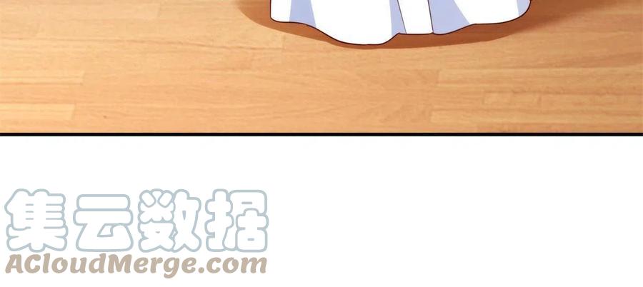 《庶女攻略》第八十九话 第21页