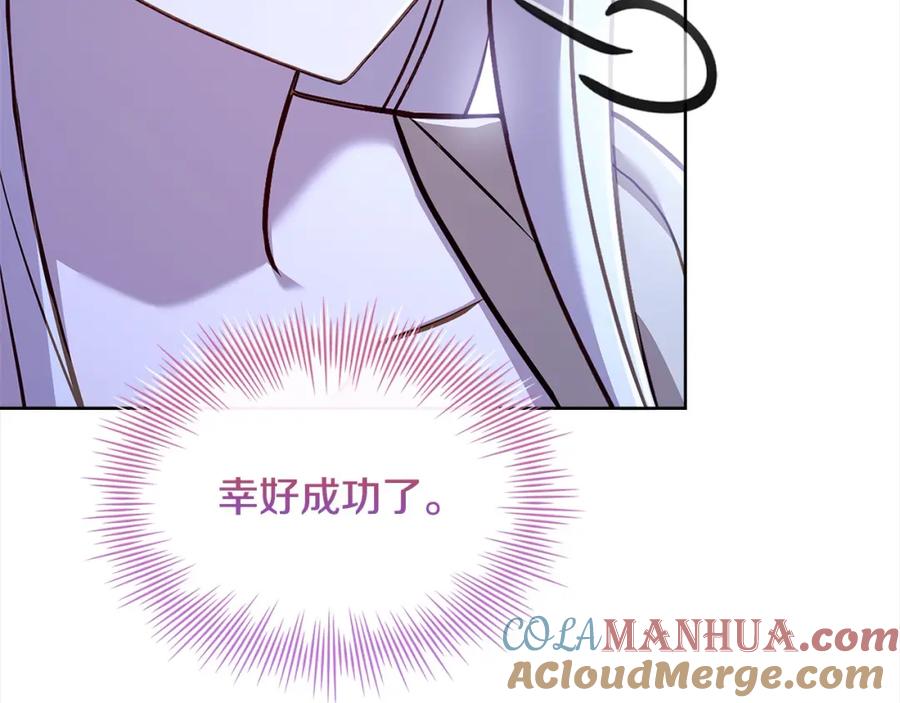 205.jpg