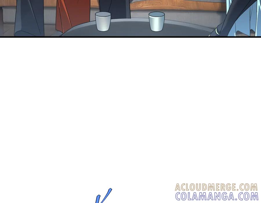 全球异能：开局觉醒紫霄神雷 - 第10话 三大学院抢人 - 第69张图