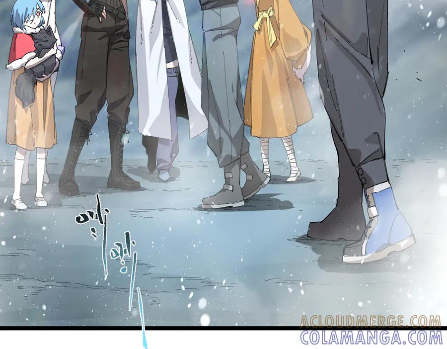 《SSS级超越常理的圣骑士》第99话 猫鼠游戏（上） 第69页