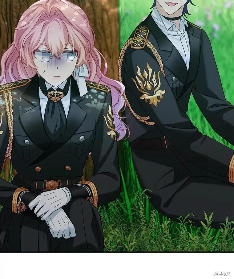 《不熟练的女士》第101话 第60页