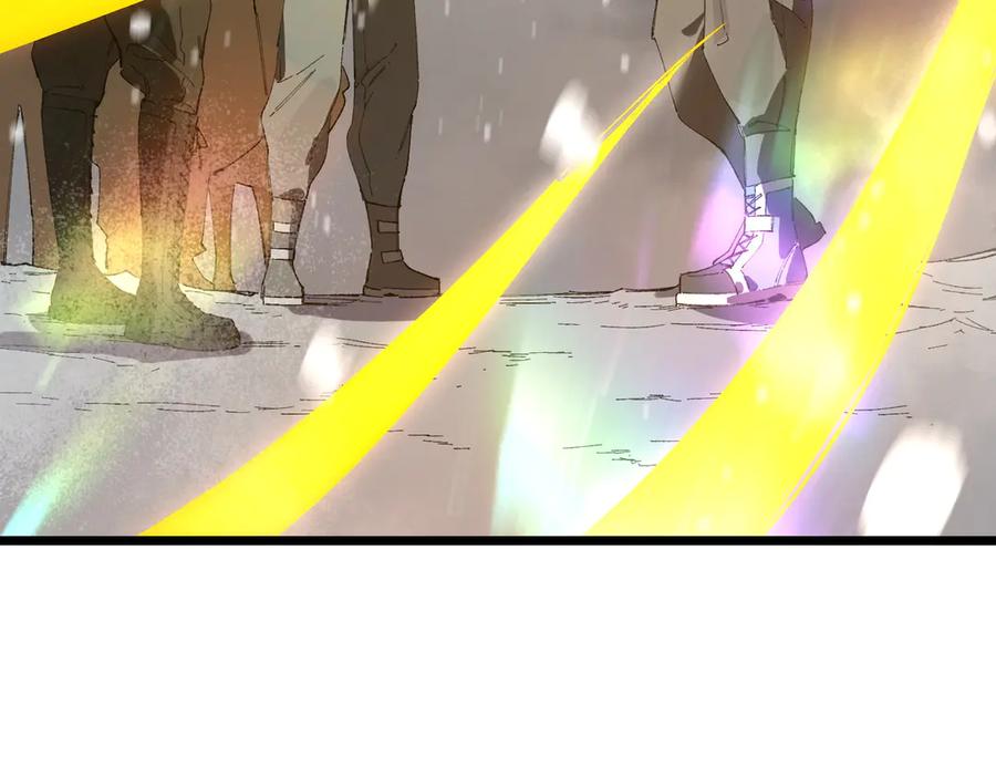 《SSS级超越常理的圣骑士》第99话 猫鼠游戏（上） 第94页