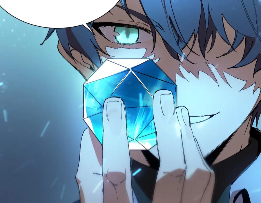 《SSS级超越常理的圣骑士》第99话 猫鼠游戏（上） 第60页