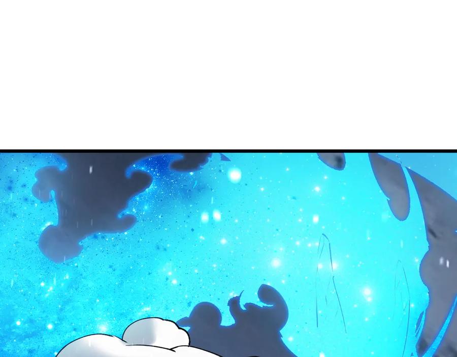 《SSS级超越常理的圣骑士》第99话 猫鼠游戏（上） 第147页