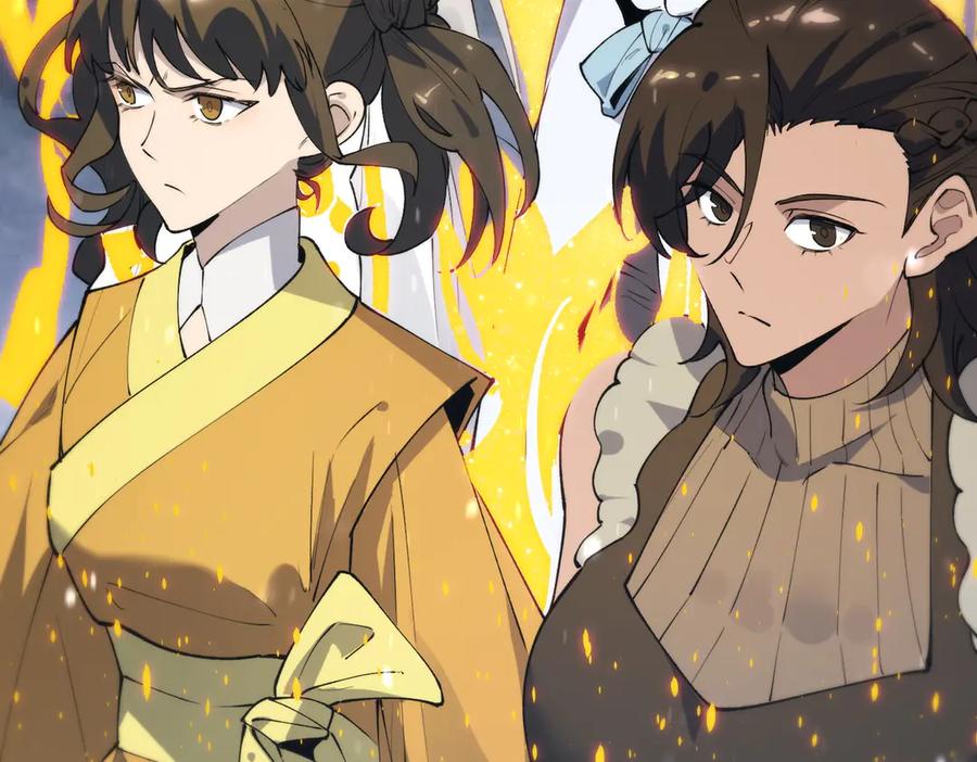 《SSS级超越常理的圣骑士》第99话 猫鼠游戏（上） 第138页