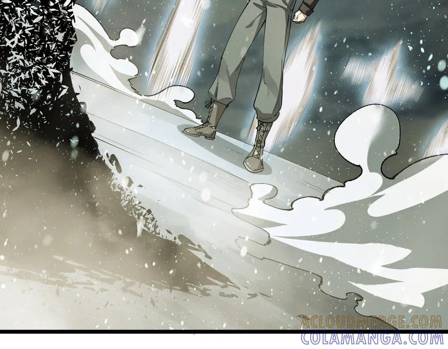 《SSS级超越常理的圣骑士》第99话 猫鼠游戏（上） 第129页