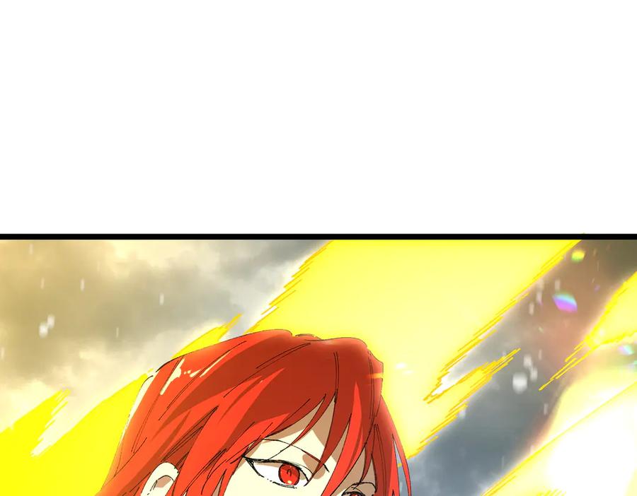 《SSS级超越常理的圣骑士》第99话 猫鼠游戏（上） 第95页