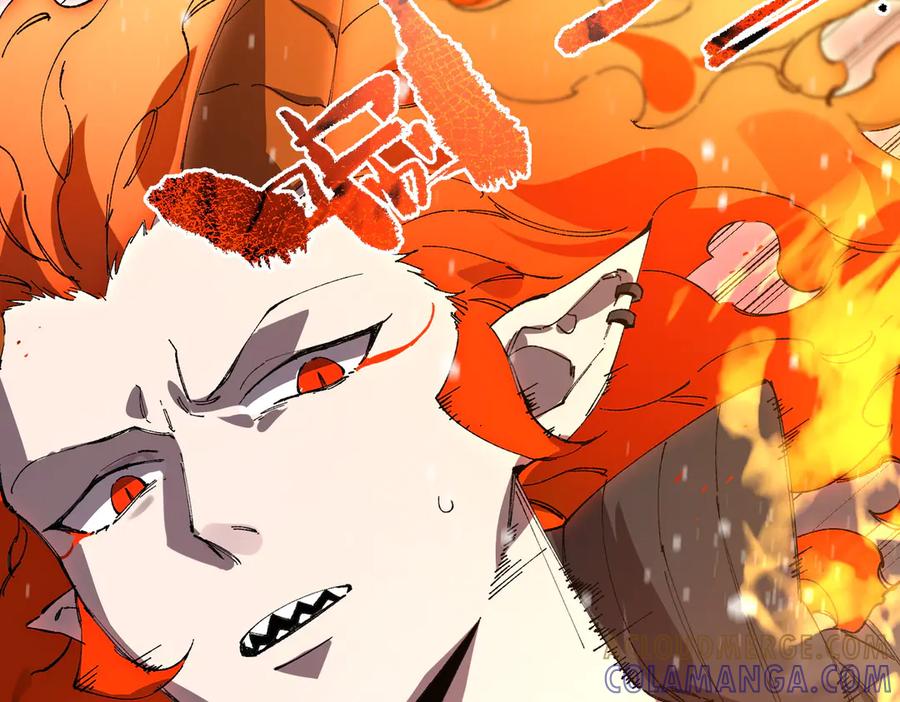 《SSS级超越常理的圣骑士》第99话 猫鼠游戏（上） 第117页