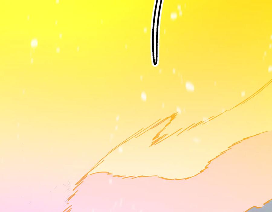 《SSS级超越常理的圣骑士》第99话 猫鼠游戏（上） 第98页