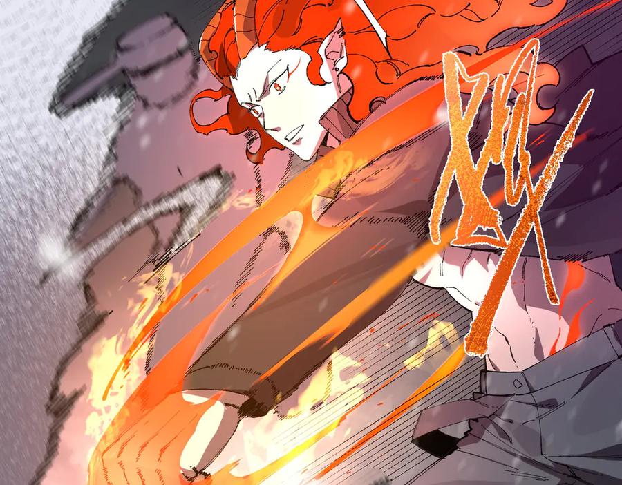 《SSS级超越常理的圣骑士》第99话 猫鼠游戏（上） 第110页