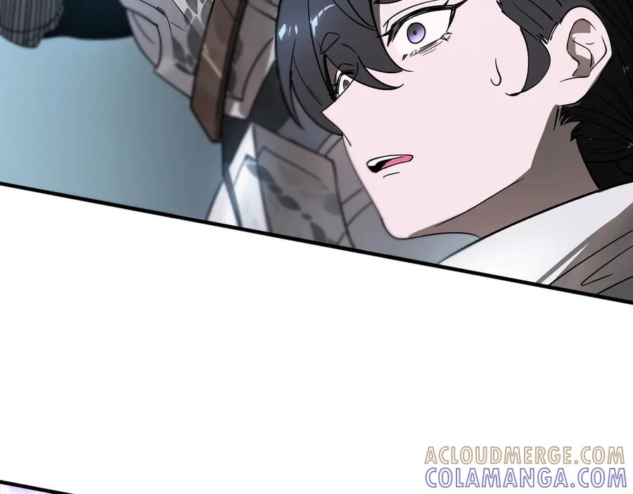 《SSS级超越常理的圣骑士》第102话 大敌来临（上） 第165页