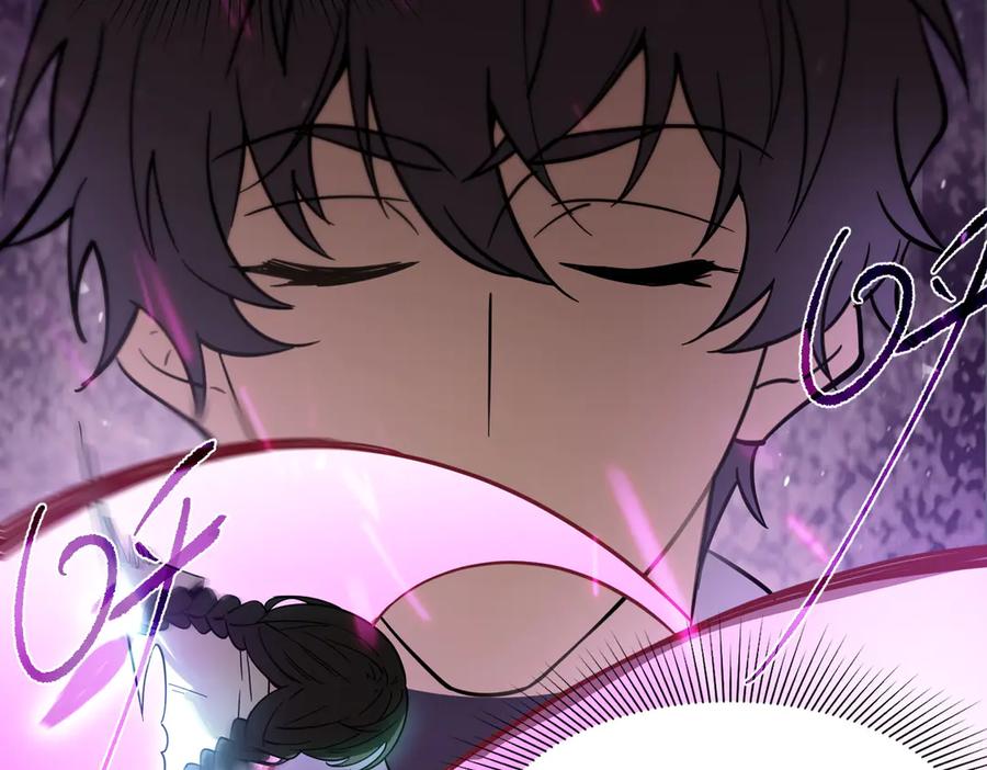 《SSS级超越常理的圣骑士》第103话 大敌来临（下） 第102页