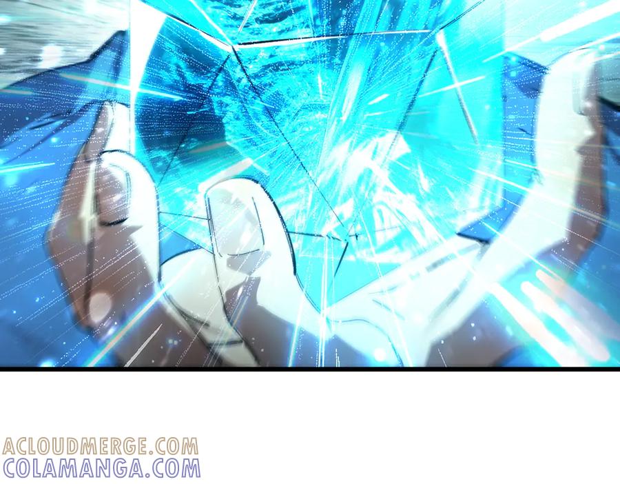 《SSS级超越常理的圣骑士》第103话 大敌来临（下） 第65页