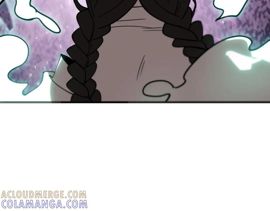 《SSS级超越常理的圣骑士》第103话 大敌来临（下） 第105页