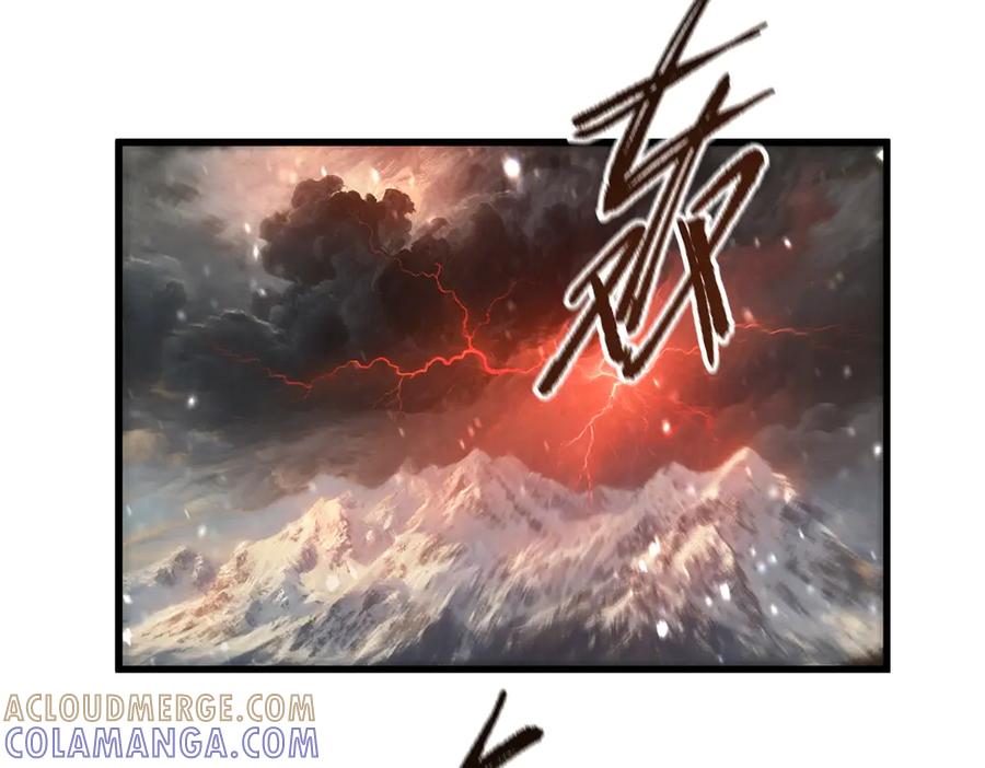 《SSS级超越常理的圣骑士》第103话 大敌来临（下） 第29页