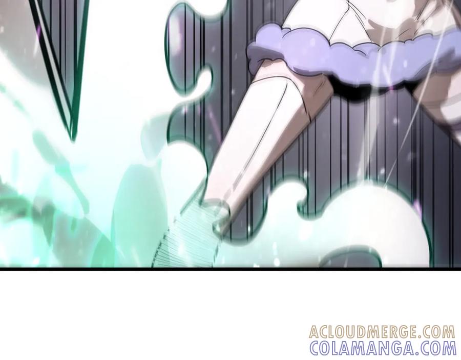 《SSS级超越常理的圣骑士》第103话 大敌来临（下） 第97页