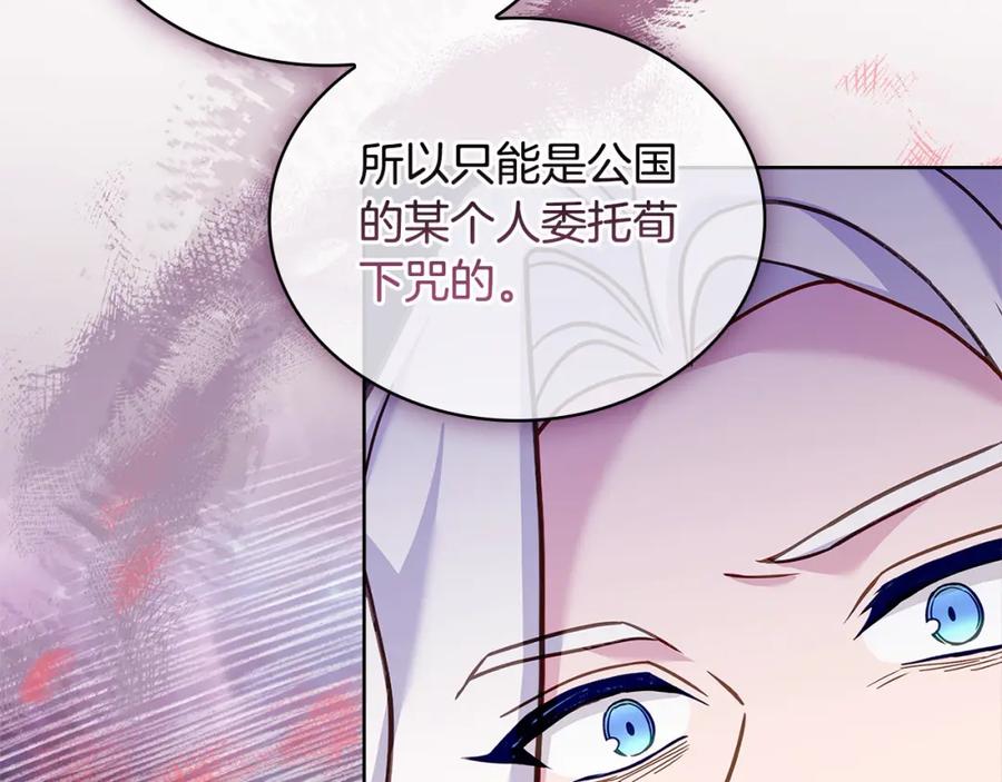 119.jpg