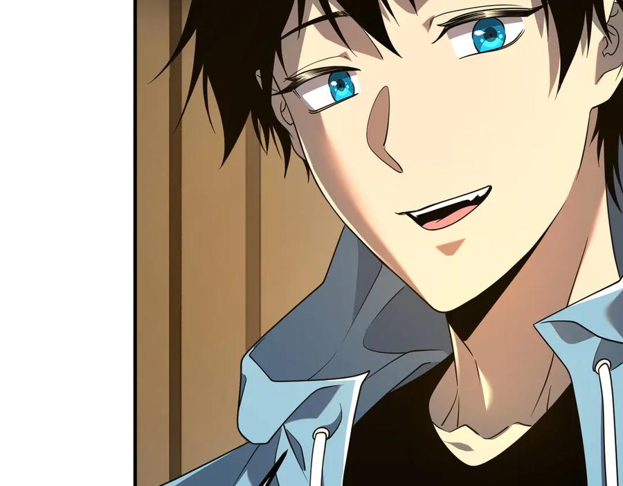 全球异能：开局觉醒紫霄神雷 - 第11话 拜师 - 第162张图