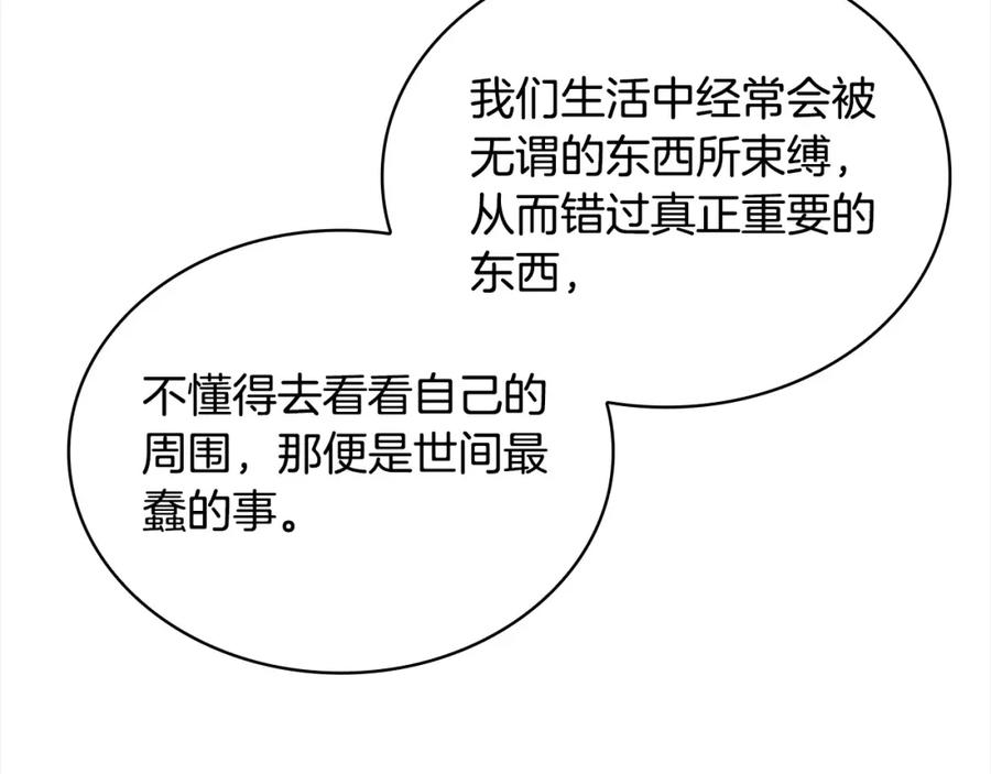 108.jpg