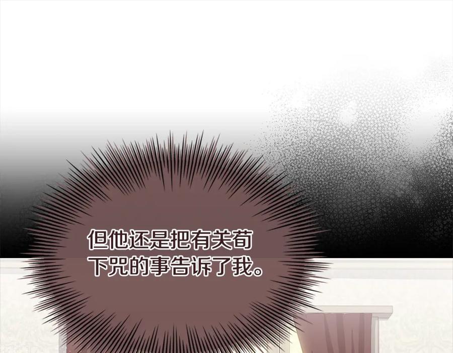 164.jpg