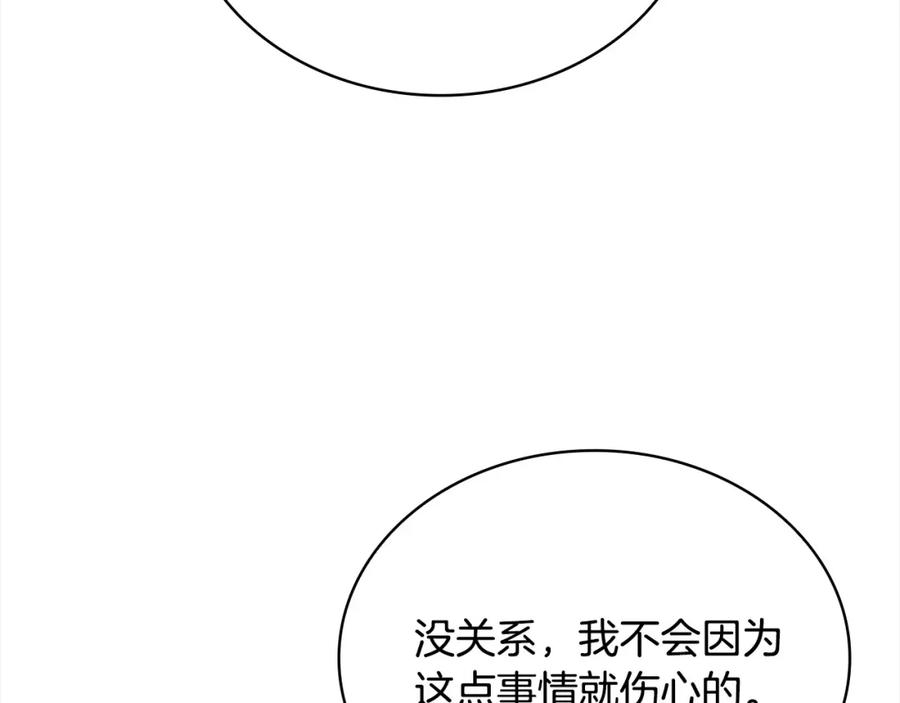 100.jpg