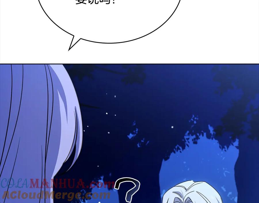 109.jpg