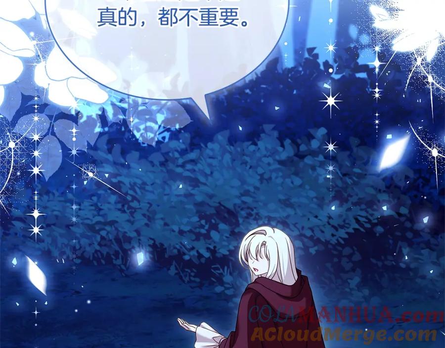 161.jpg