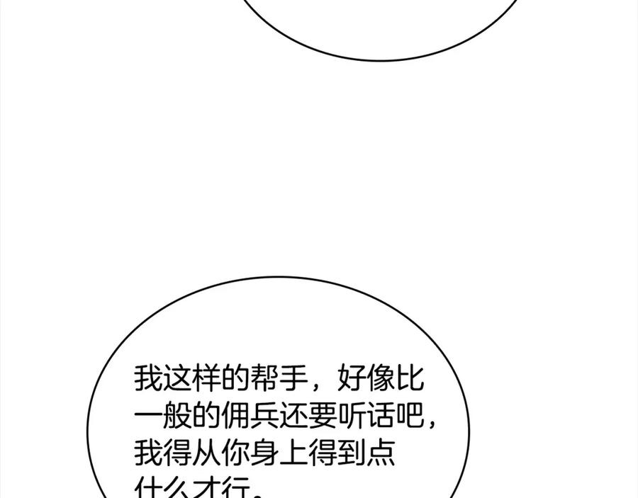 219.jpg