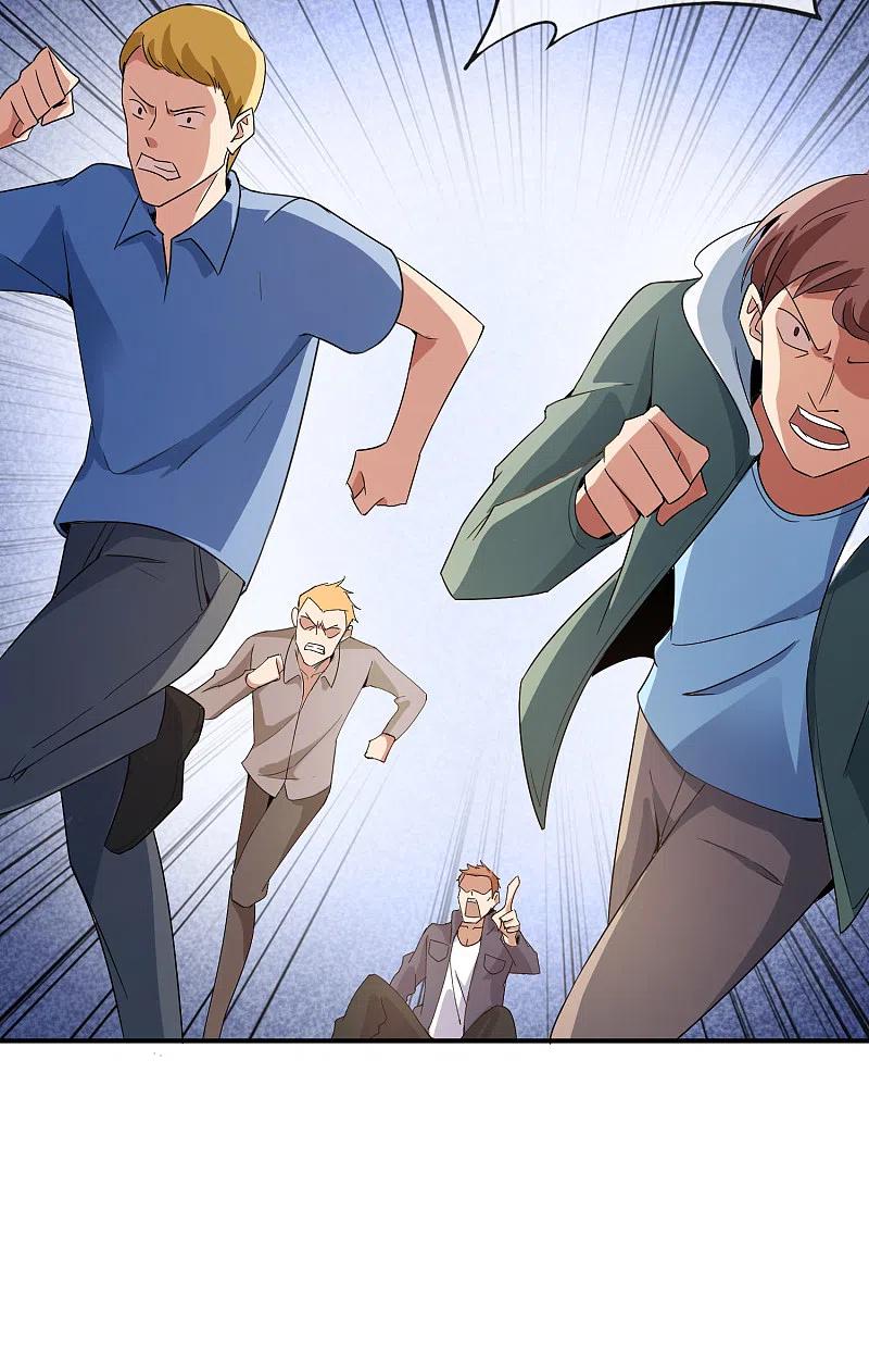 最强仙界朋友圈 第11话 我是你爹！ 第32页