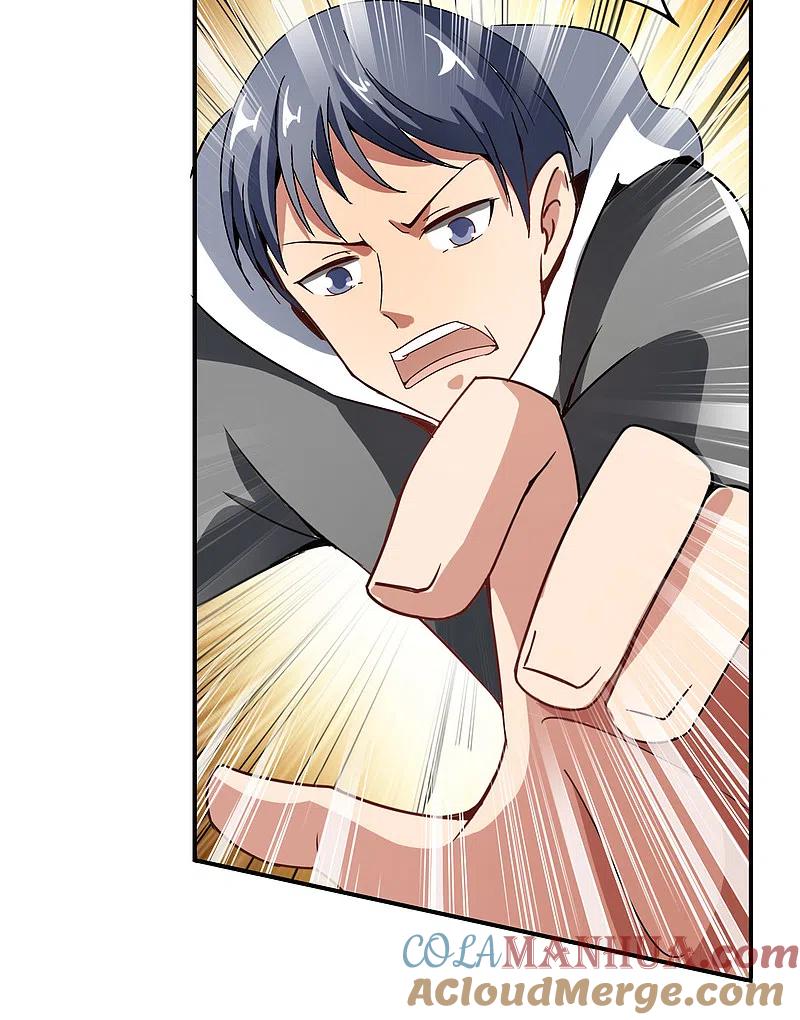 最强仙界朋友圈 第11话 我是你爹！ 第34页
