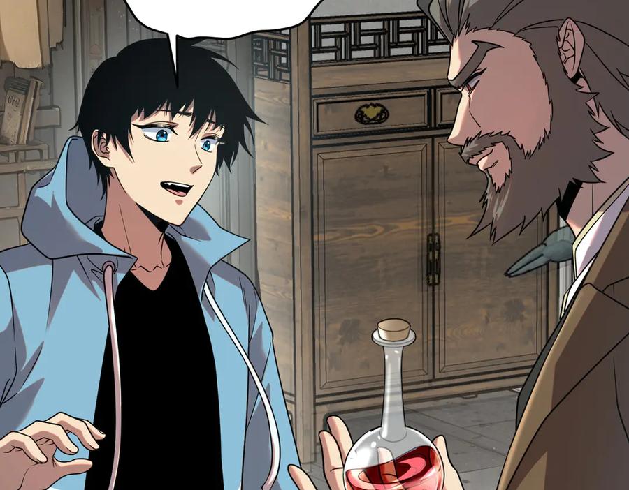 全球异能：开局觉醒紫霄神雷 - 第12话 雷霆不灭身 - 第162张图