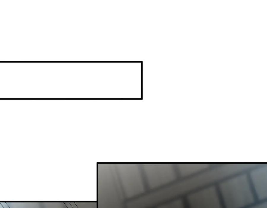 全球异能：开局觉醒紫霄神雷 - 第12话 雷霆不灭身 - 第168张图