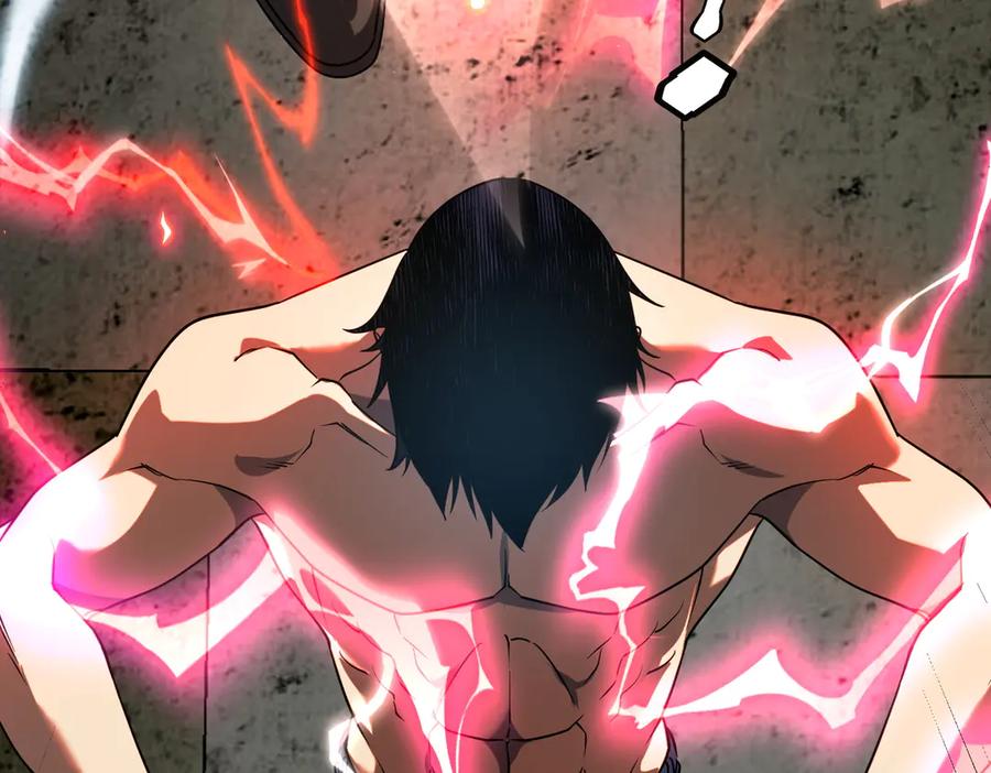 全球异能：开局觉醒紫霄神雷 - 第12话 雷霆不灭身 - 第183张图