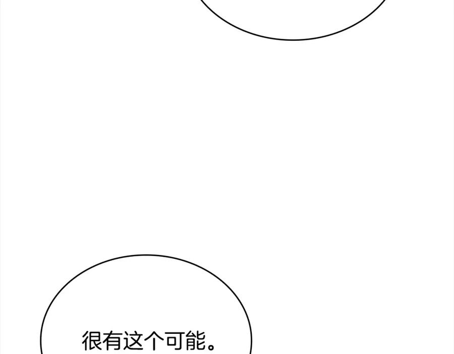 244.jpg