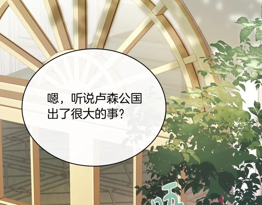 143.jpg