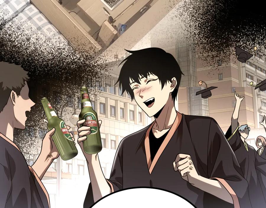 全球异能：开局觉醒紫霄神雷 - 第13话 拳力测试 - 第100张图