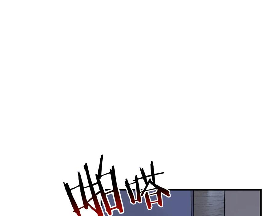 为了妹妹我只好女装上班 - 第10话 要被人堵住了 - 第24张图