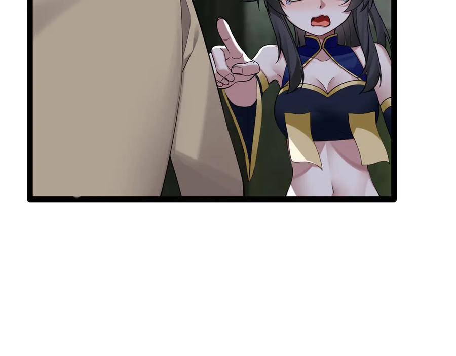 为了妹妹我只好女装上班 - 第10话 要被人堵住了 - 第59张图