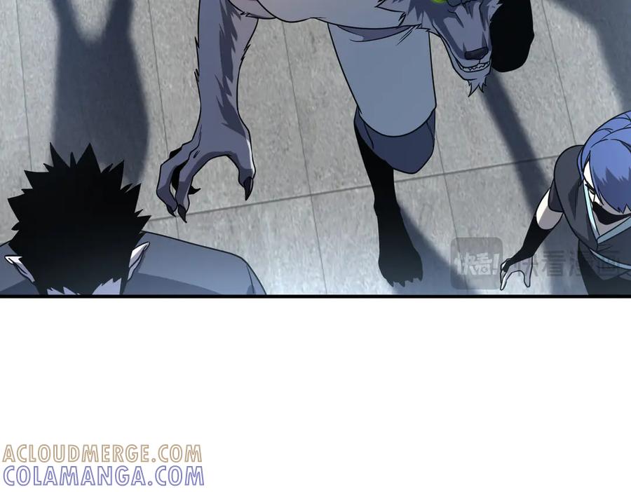 全球异能：开局觉醒紫霄神雷 - 第13话 拳力测试 - 第121张图